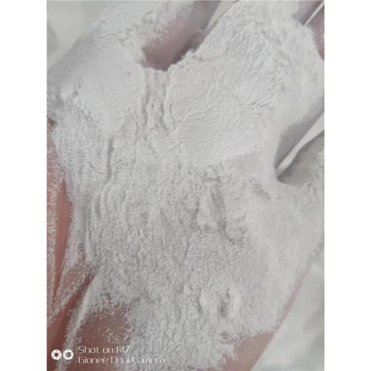 海东化纤纤维用碳酸镁包装规格
